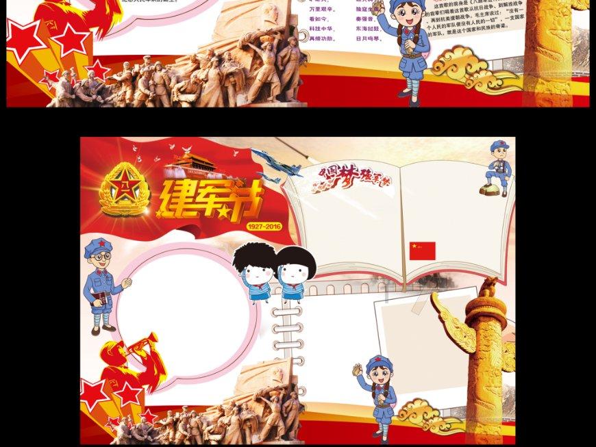不听劝的江苏有多强？13太保经济实力排名，个个都有散装的资本